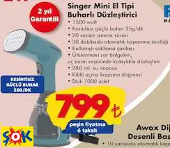 SİNGER MİNİ EL TİPİ BUHARLI DÜZLEŞTİRİCİ SİNGER MİNİ EL TİPİ BUHARLI DÜZLEŞTİRİCİ